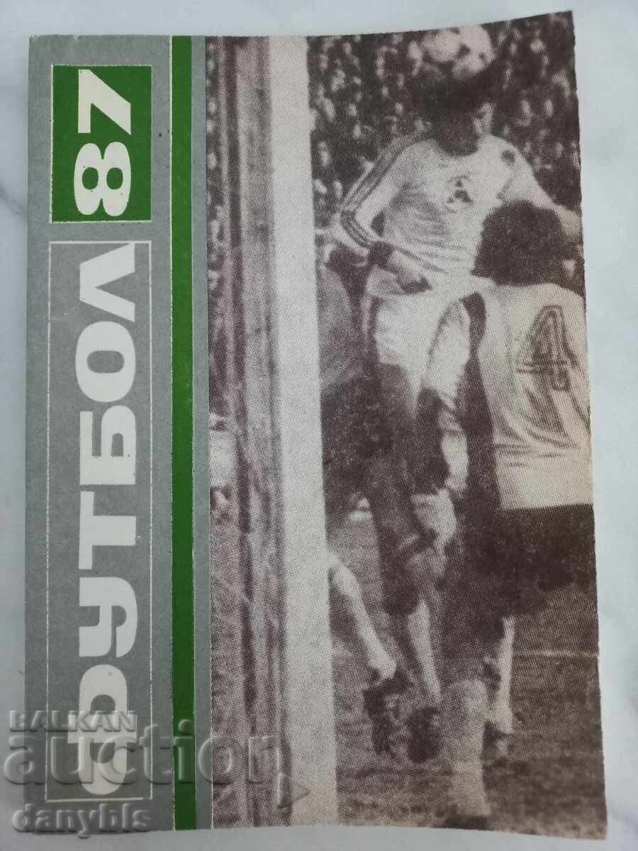 Football 87 Football 87