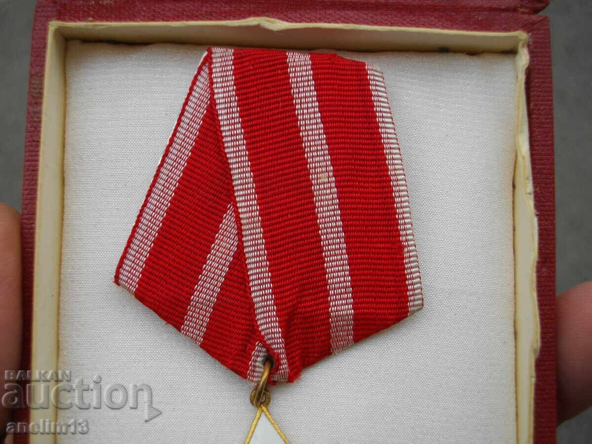 Παράδοση ΠΑΡΑΓΓΕΛΙΑ 9 ΣΕΠΤΕΜΒΡΙΟΥ ΜΕ ΚΟΥΤΙ