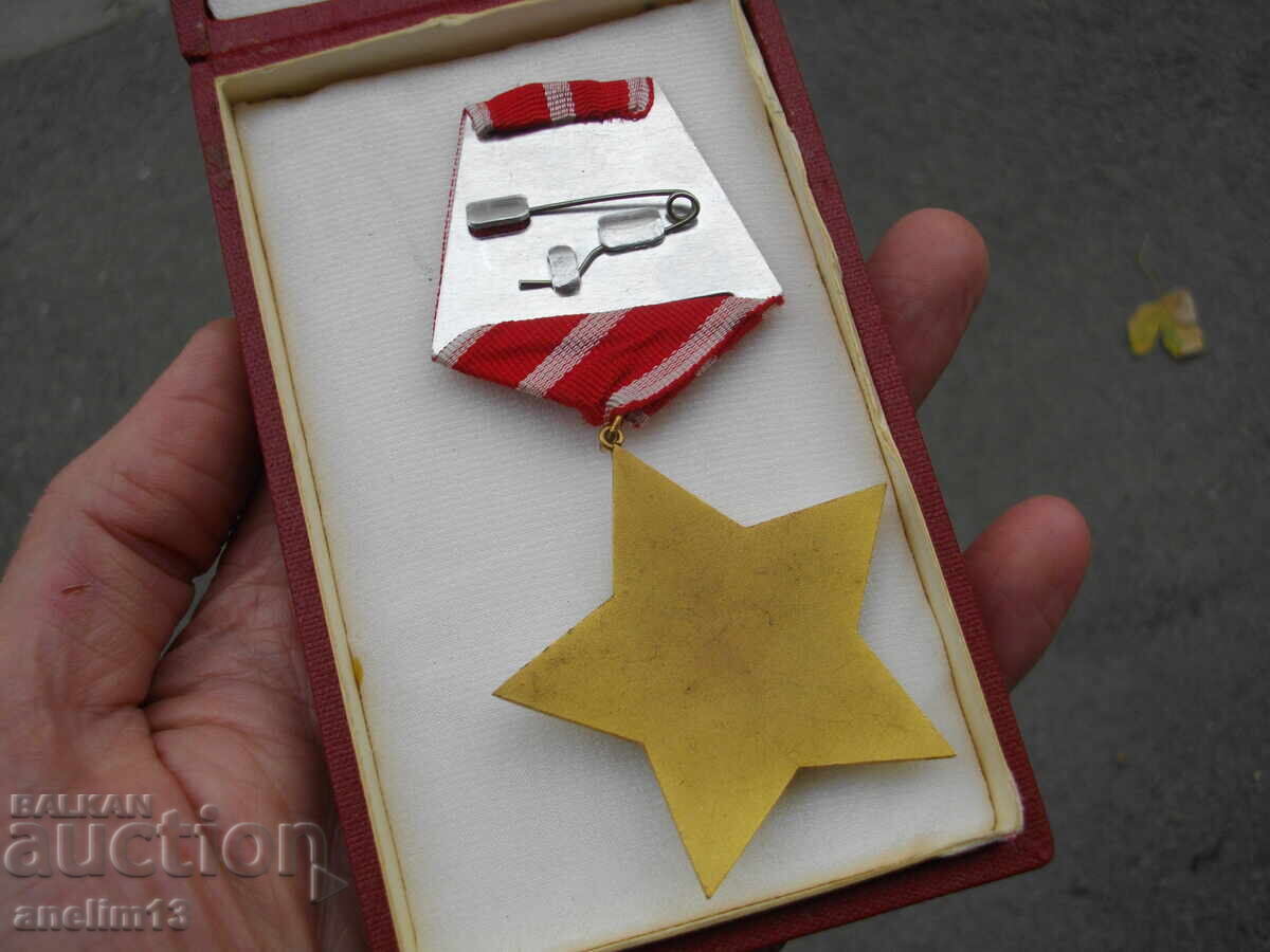 ΠΑΡΑΓΓΕΛΙΑ 9 ΣΕΠΤΕΜΒΡΙΟΥ ΜΕ ΚΟΥΤΙ - 5