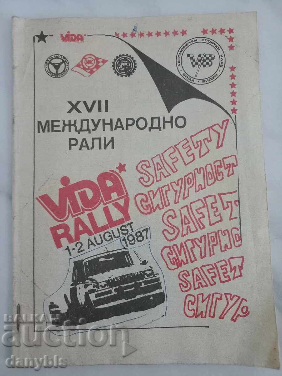 Program - Rally Vida - Vidin 1987 Program - Rally Vida - Vidin 1987