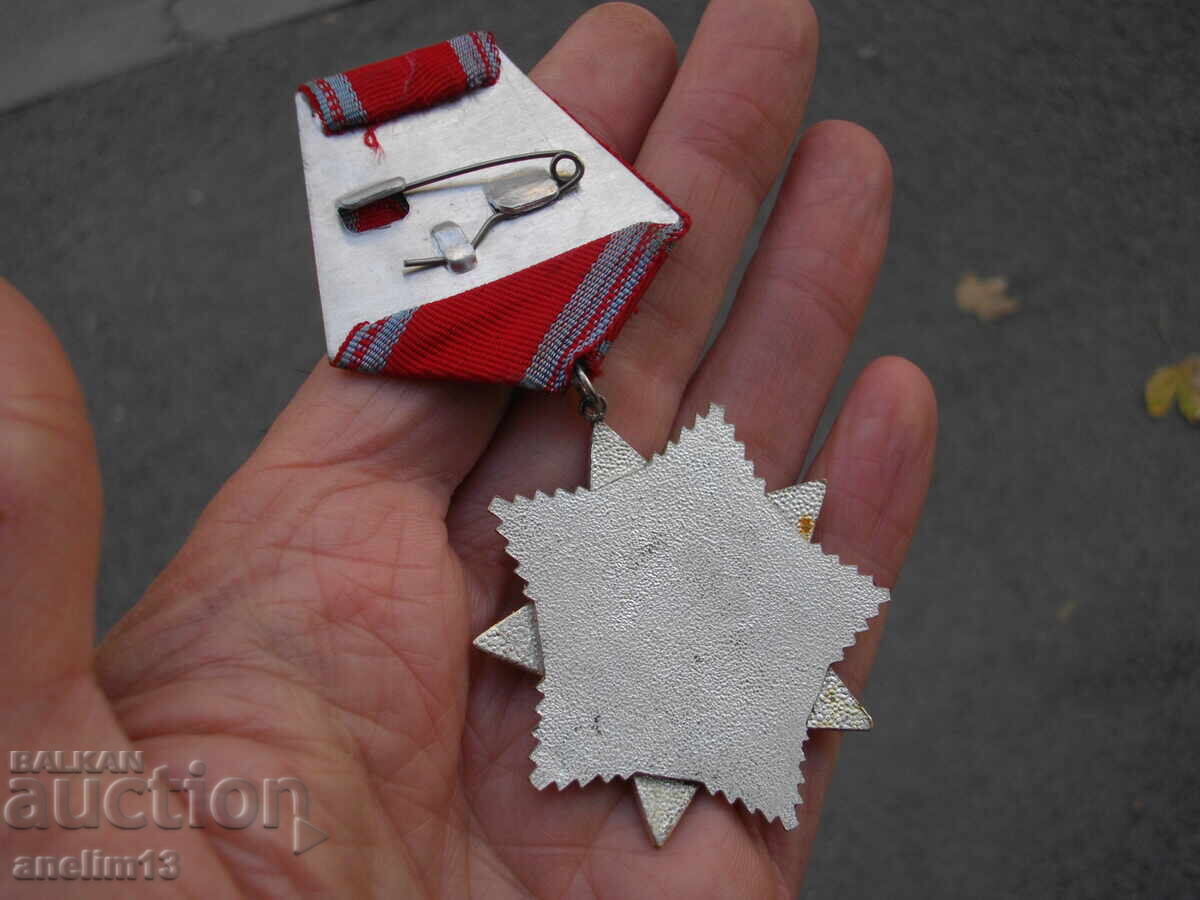 ОРДЕН ЗА НАРОДНА СВОБОДА - 5 ОРДЕН ЗА НАРОДНА СВОБОДА - 5