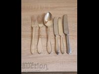 Σκεύη φαγητού!!!