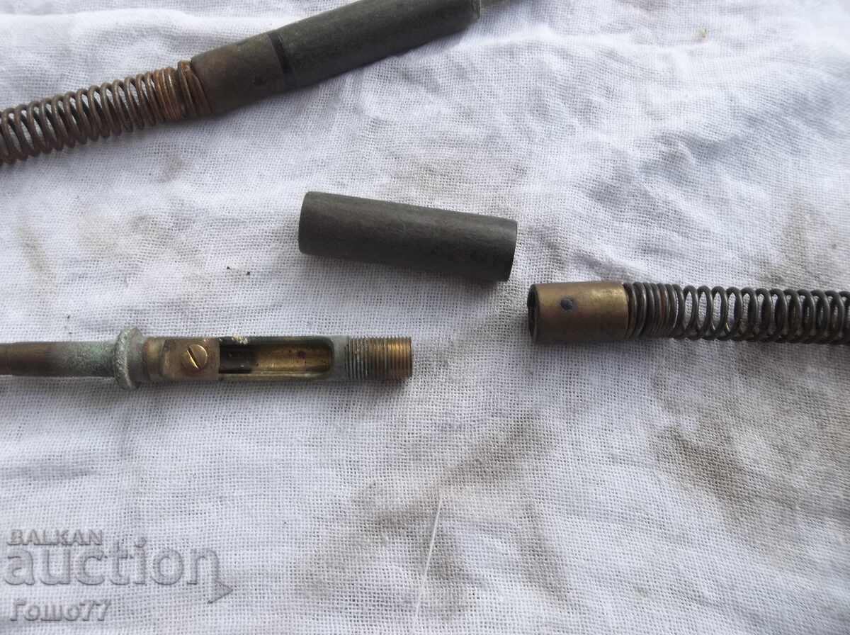 Ρυμούλκηση με τιμή 5.00 BGN | € 2.56