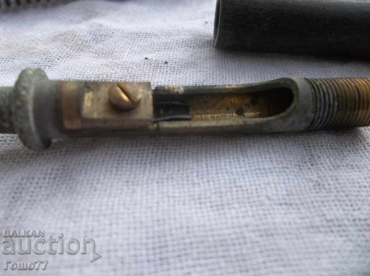 Δημοπρασία Ρυμούλκηση