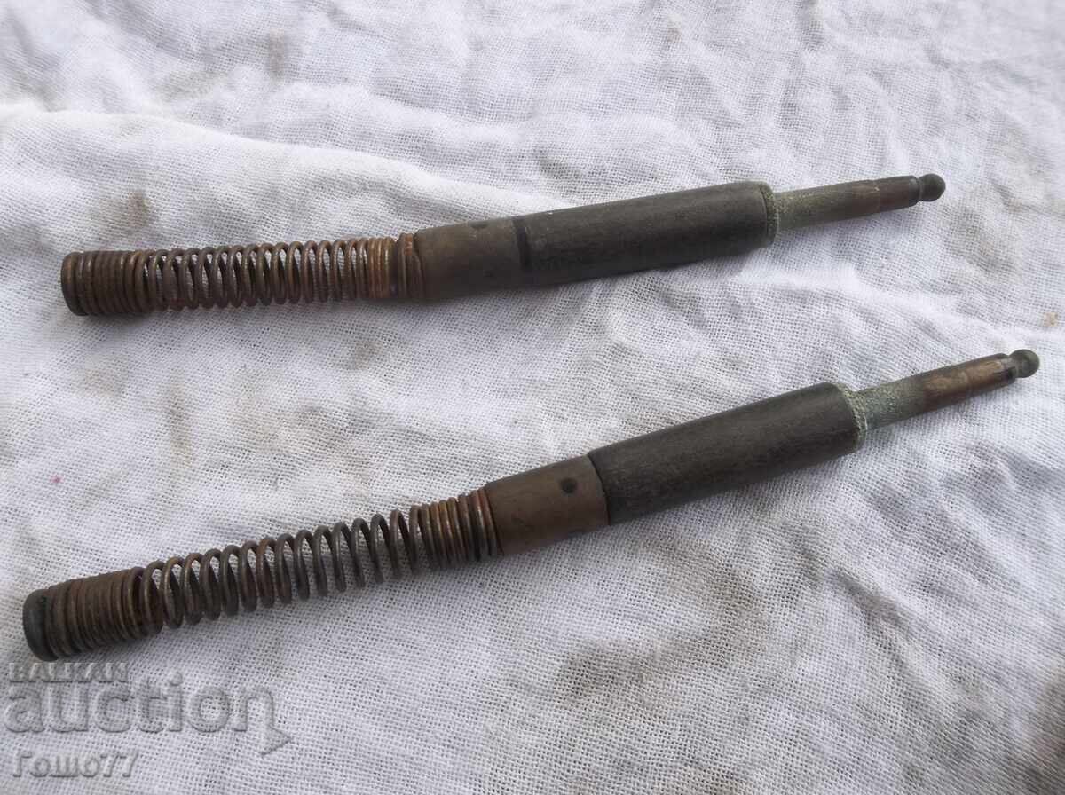 Ρυμούλκηση