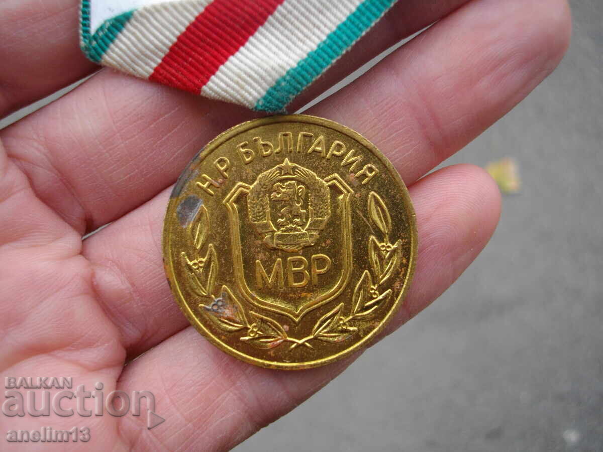 ΜΕΤΑΛΛΙΟ 25 ΧΡΟΝΙΑ ΟΡΓΑΝΑ ΤΟΥ ΥΠ.ΕΣ - 5