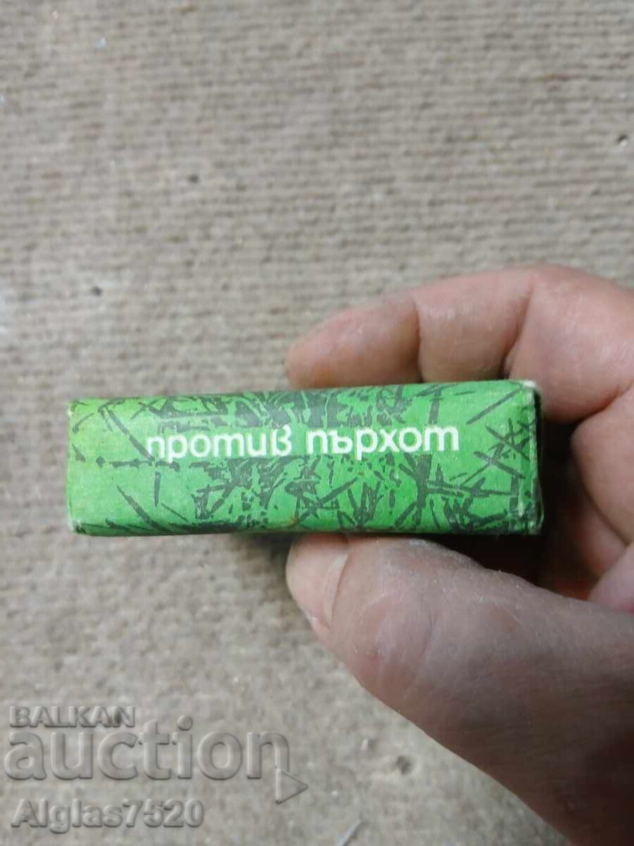 Old Bulgarian Soap "Juniper" with price 15.00 BGN | € 7.67 Old Bulgarian Soap "Juniper" with price 15.00 BGN | € 7.67