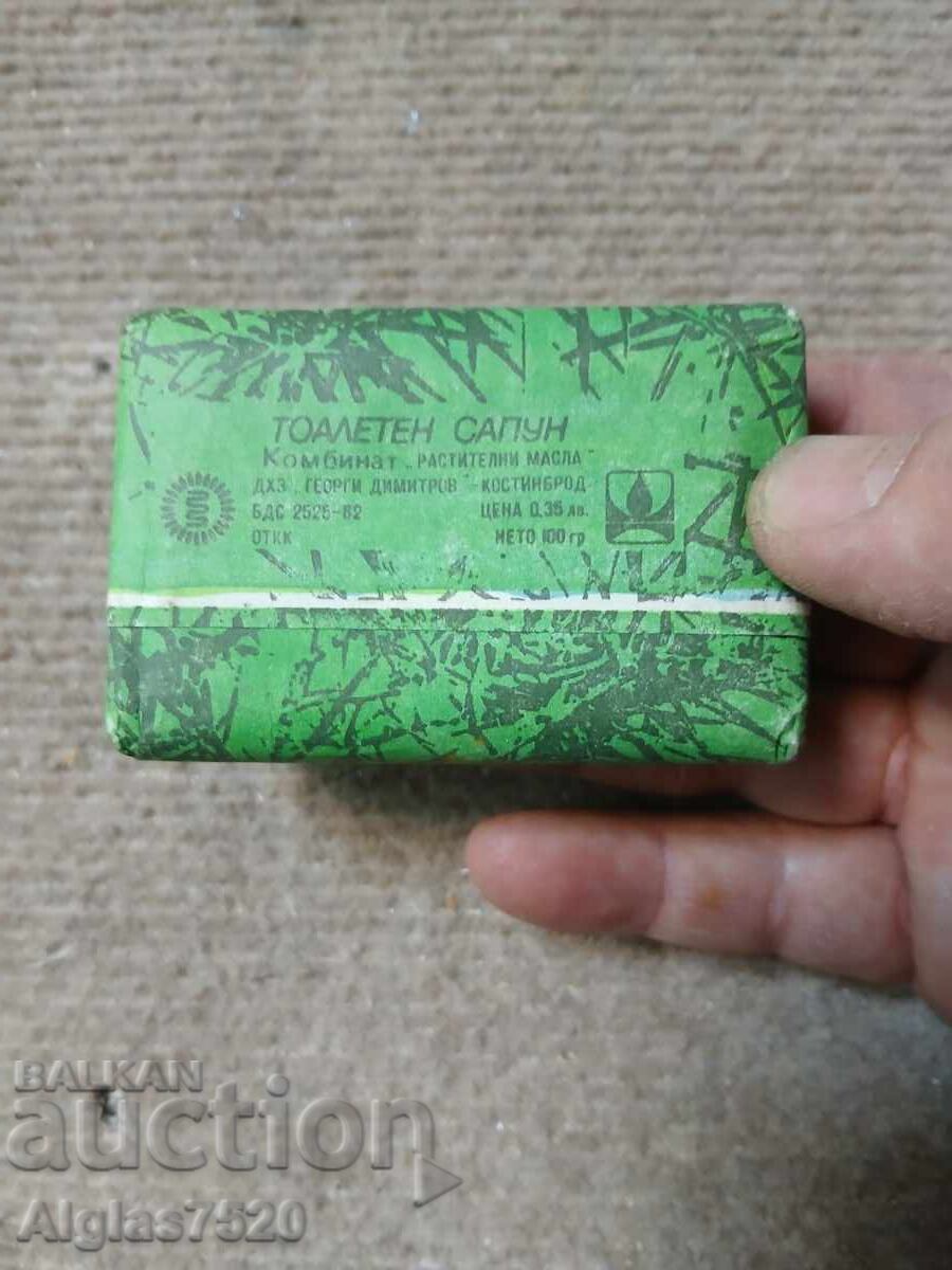 Auction Old Bulgarian Soap "Juniper" Auction Old Bulgarian Soap "Juniper"