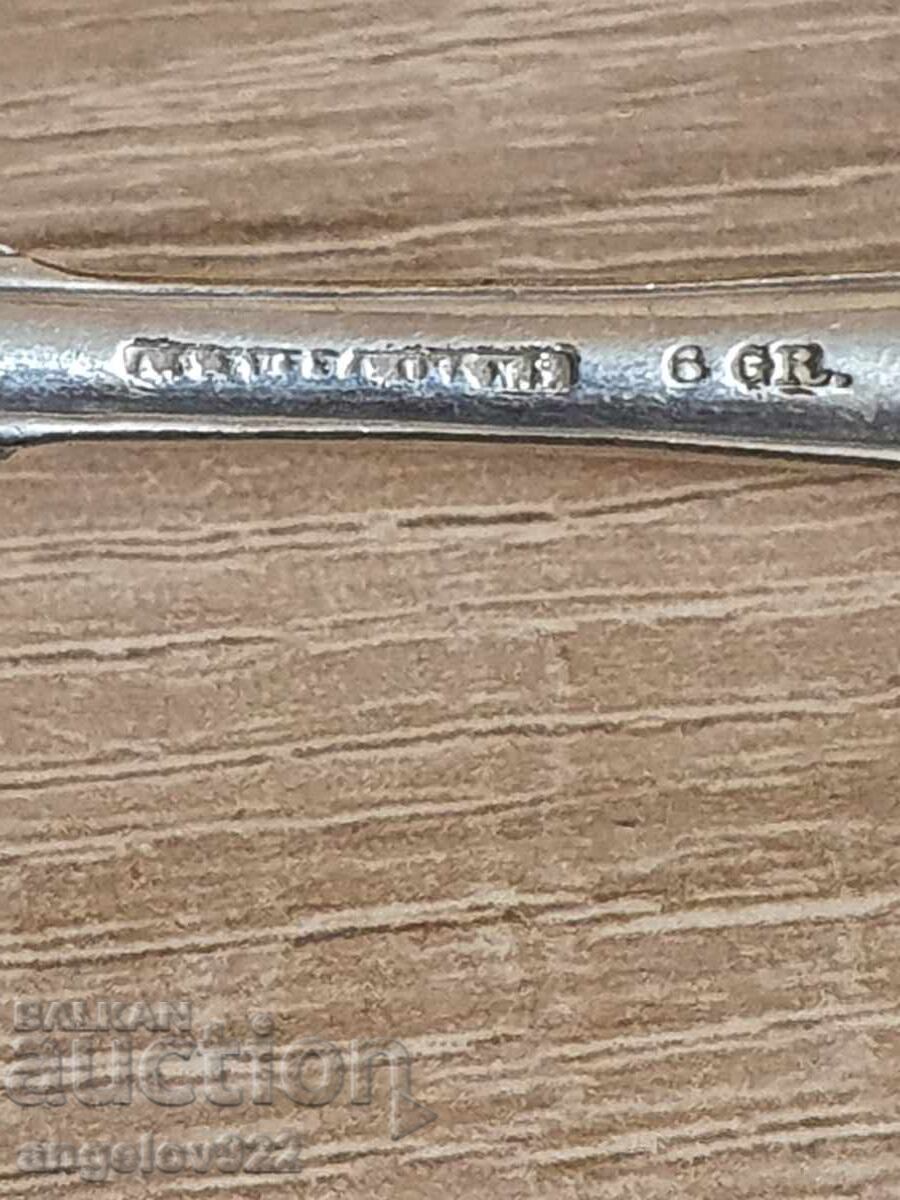 Σκεύη φαγητού!!! - 6