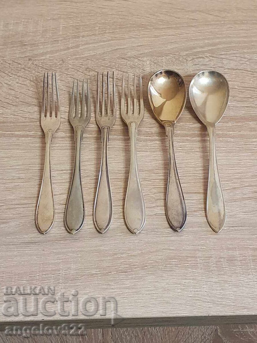 Σκεύη φαγητού!!!