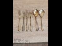 Σκεύη φαγητού!!!