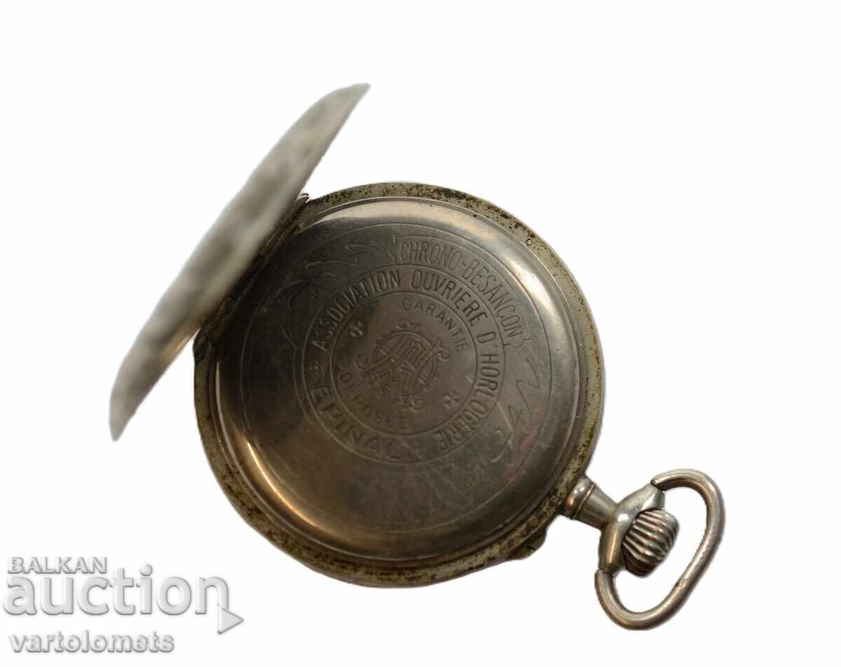 Δημοπρασία Ρολόι τσέπης αντίκα - δεν λειτουργεί