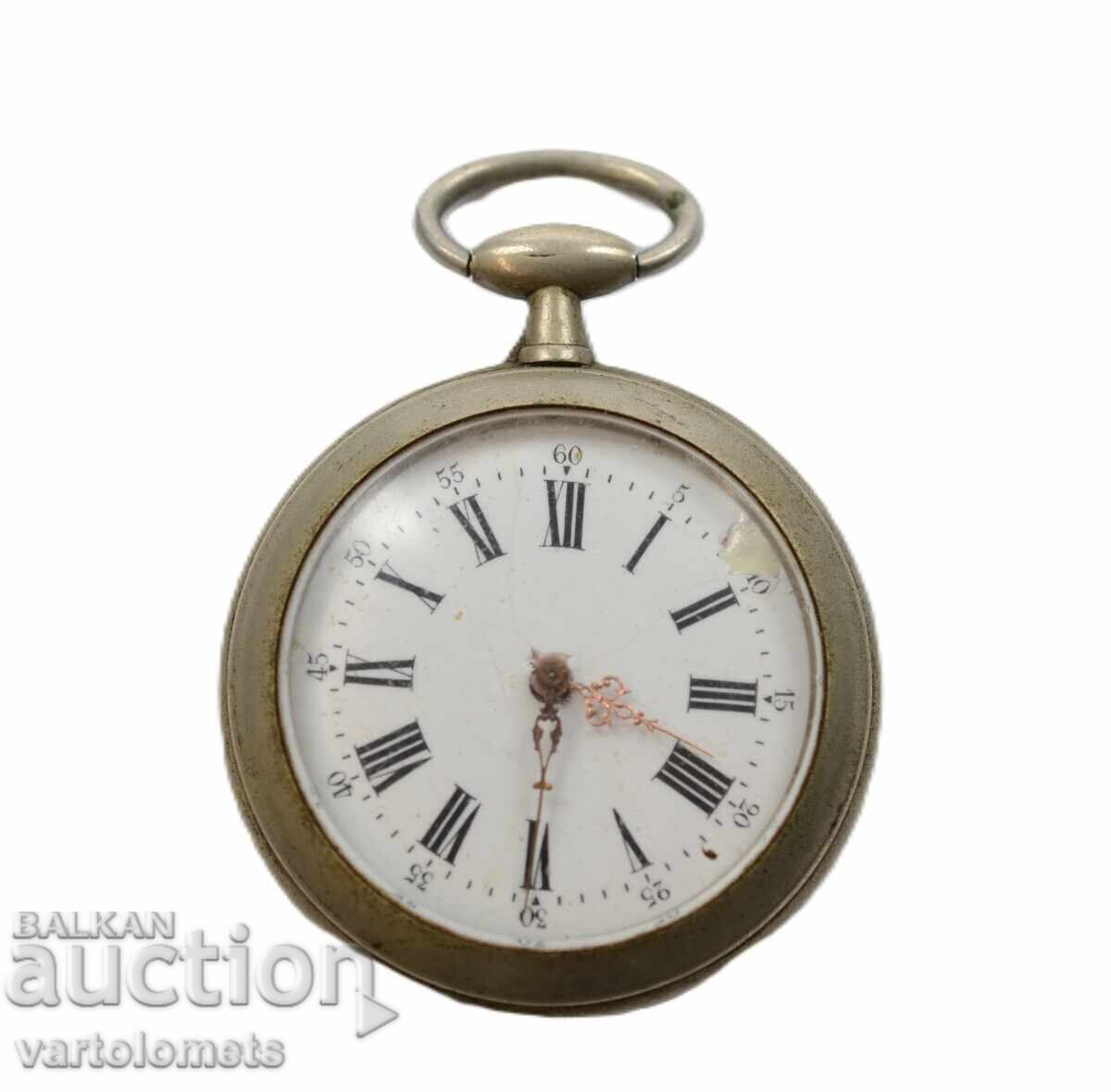 Antique pocket watch - not working