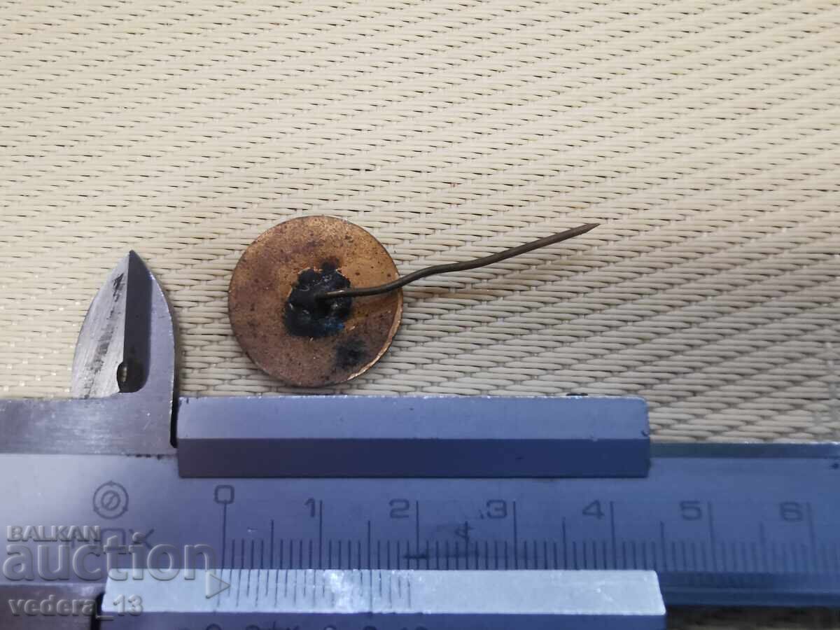 Παράδοση ΣΗΜΑ-ΕΜΑΓΙΕ ΜΠΡΟΝΖ Φ.Κ. ΛΕΦΣΚΙ