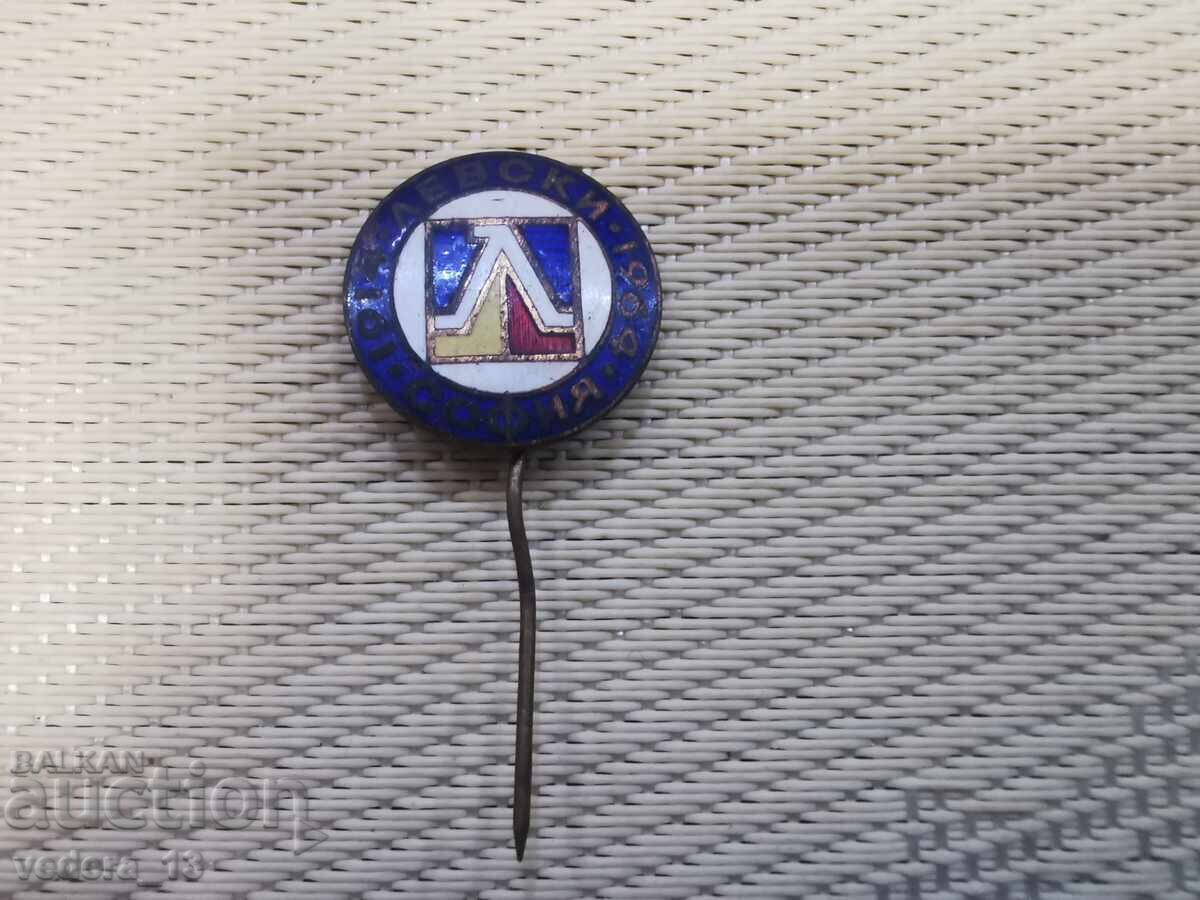 ΣΗΜΑ-ΕΜΑΓΙΕ ΜΠΡΟΝΖ Φ.Κ. ΛΕΦΣΚΙ