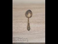 Cake Spatula PRIMA NYSILVER