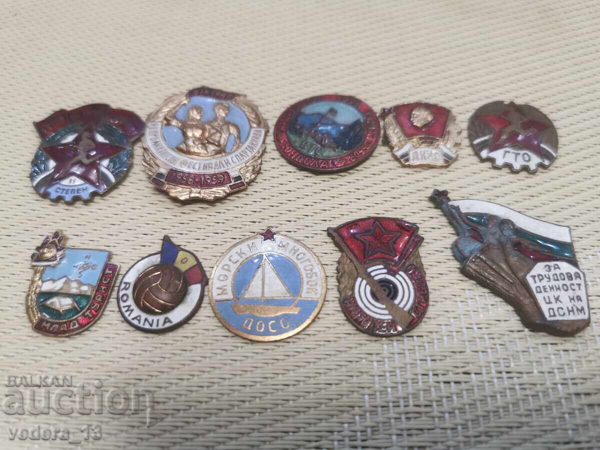 ЛОТ ЗНАЧКИ-ЕМАЙЛБРОНЗ с цена 25.00 лв. | € 12.78