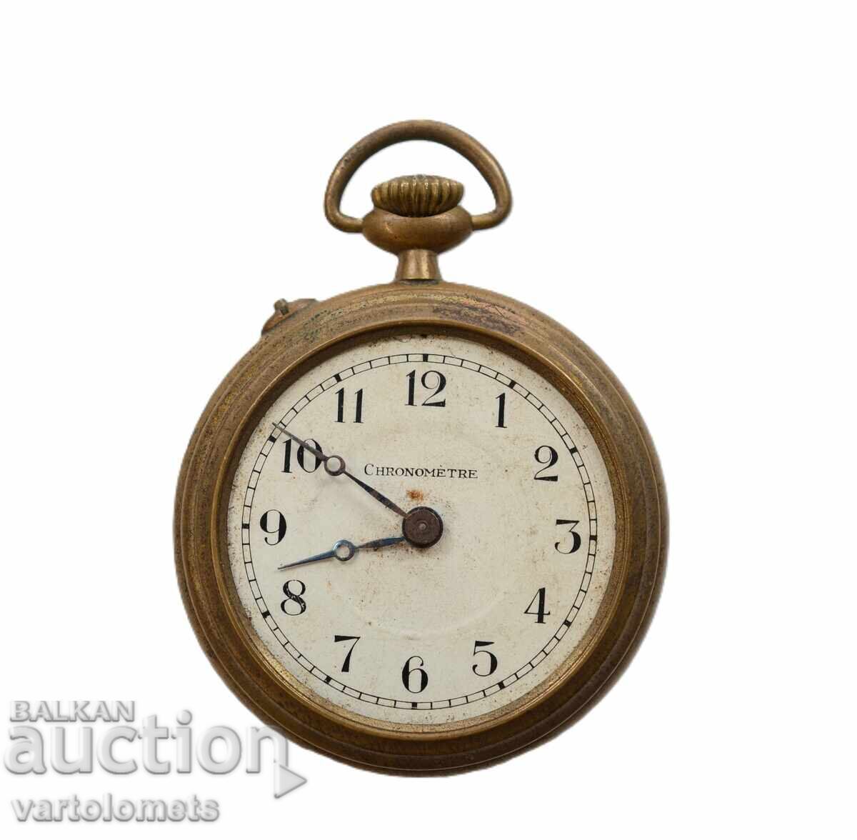 Vintage Pocket Watch - Works