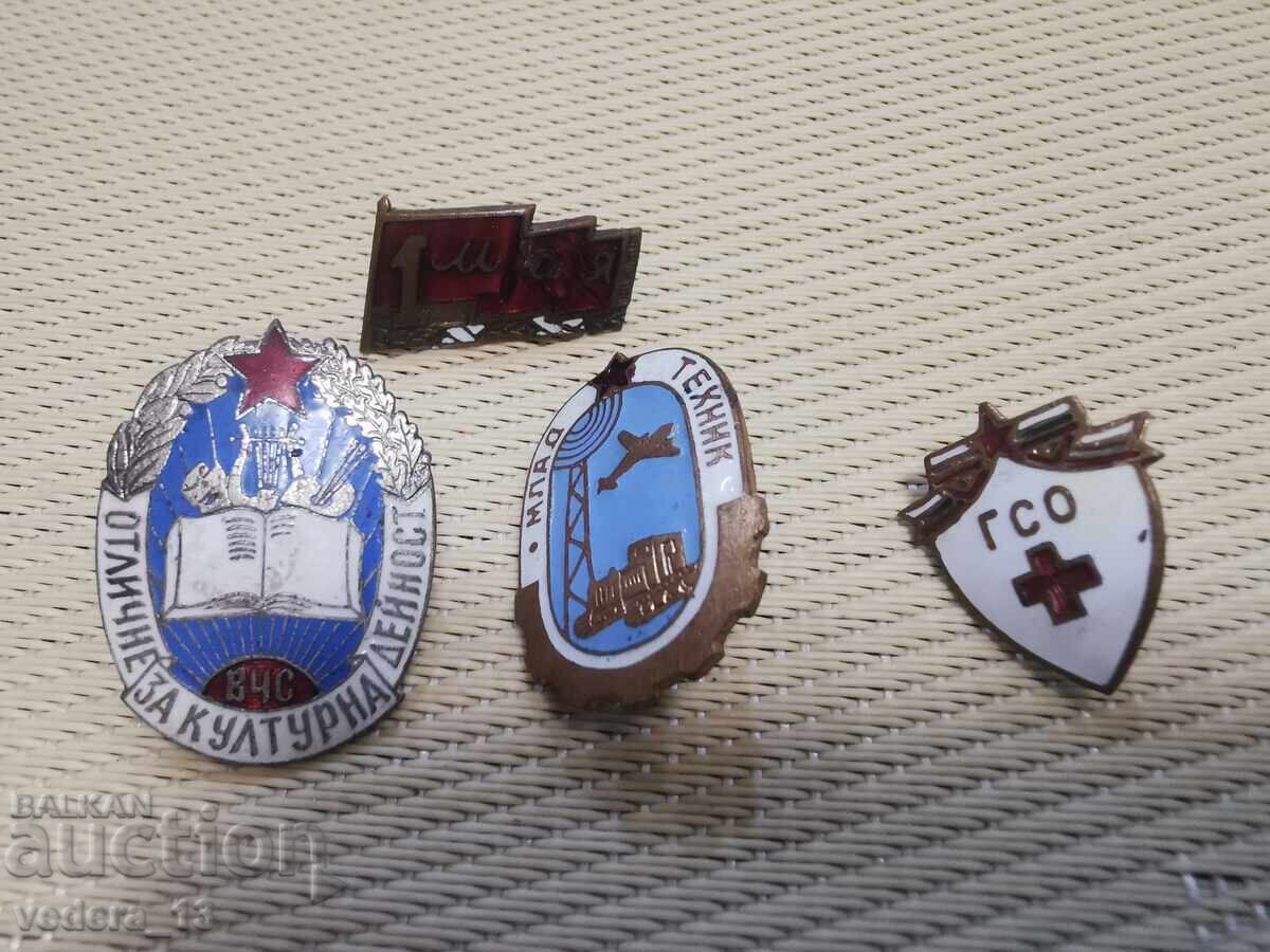 LOT BADGES-EMAILBRONZE