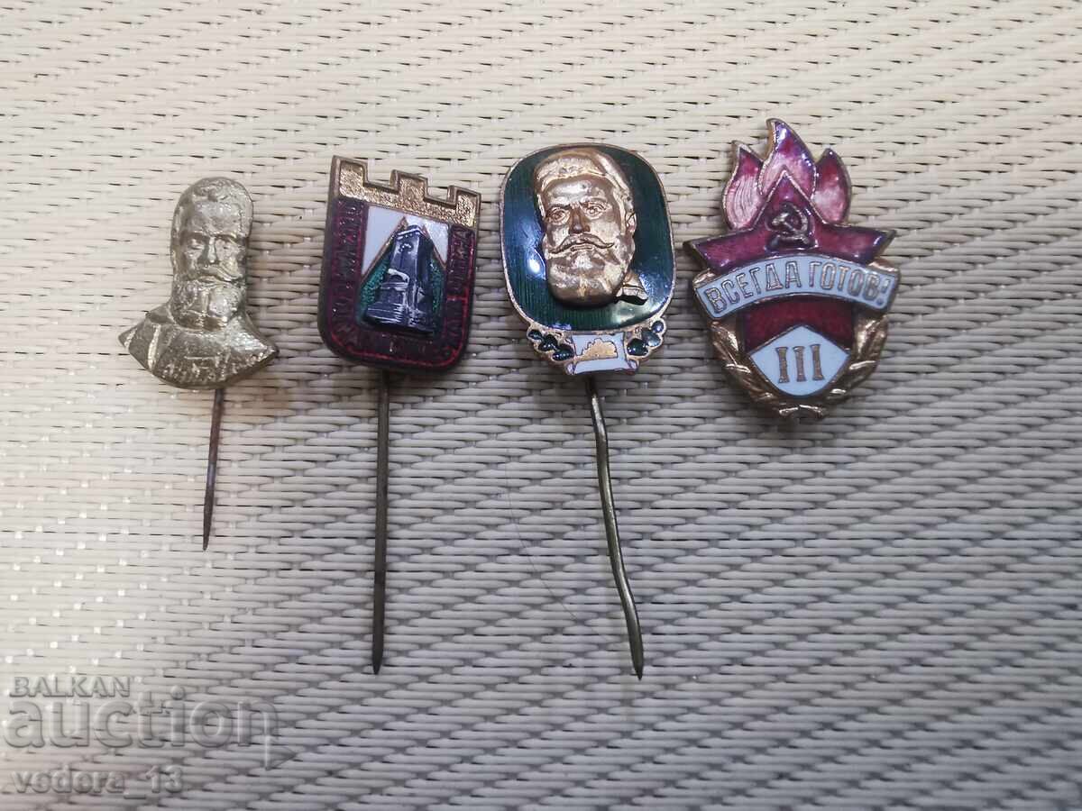 ΠΑΡΤΙΔΑ ΣΗΜΑΤΑ-ΕΜΑΓΙΕ ΜΠΡΟΥΤΖΟΣ