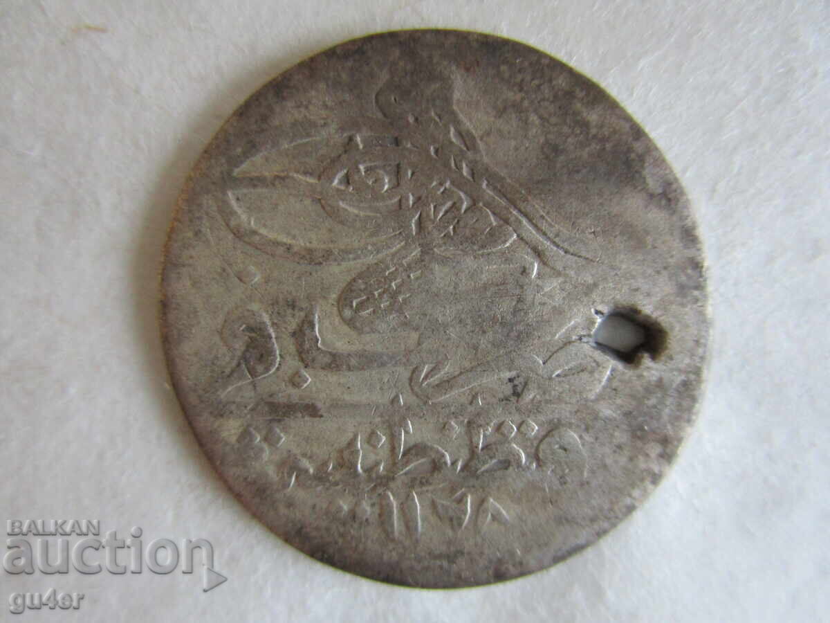 RRR❌❌Τουρκία/Οσμάν Γ'/10 ΠΑΡΑ/1168/ασήμι 5.14 γρ/σπάνιο❌❌RRR