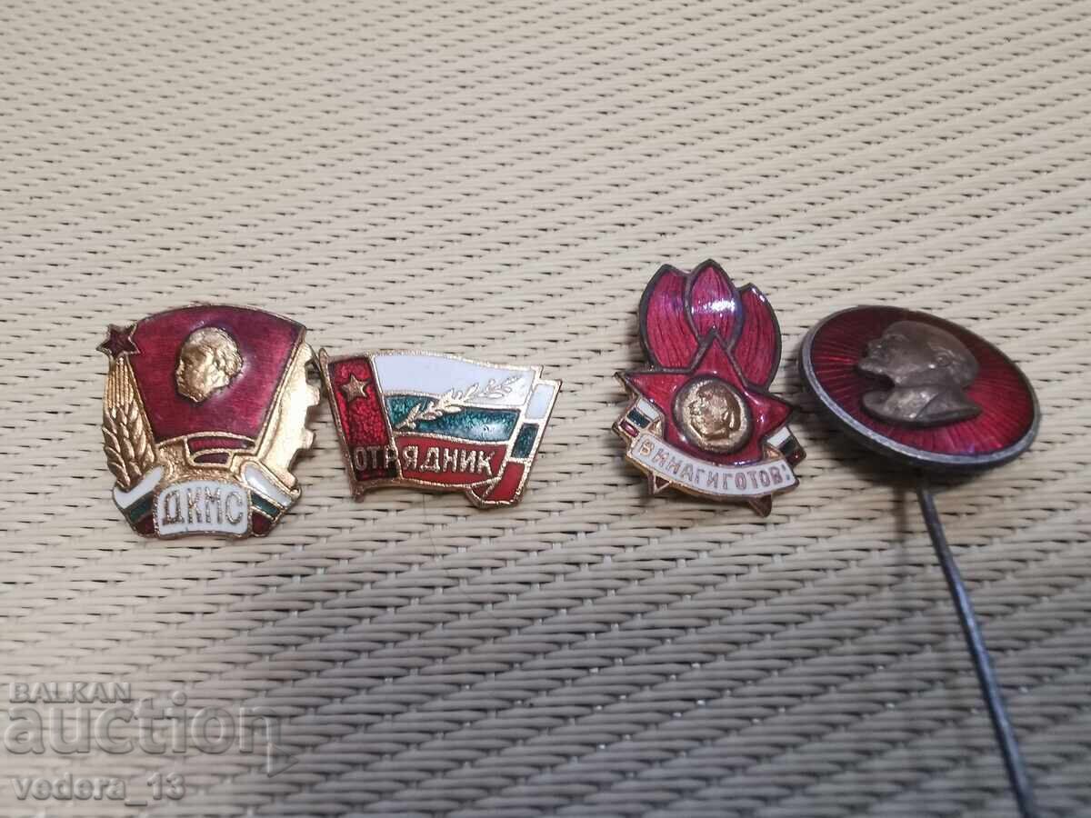 ΠΑΡΤΙΔΑ ΣΗΜΑΤΑ-ΕΜΑΓΙΕ ΜΠΡΟΥΤΖΟΣ με τιμή 15.00 BGN | € 7.67 ΠΑΡΤΙΔΑ ΣΗΜΑΤΑ-ΕΜΑΓΙΕ ΜΠΡΟΥΤΖΟΣ με τιμή 15.00 BGN | € 7.67