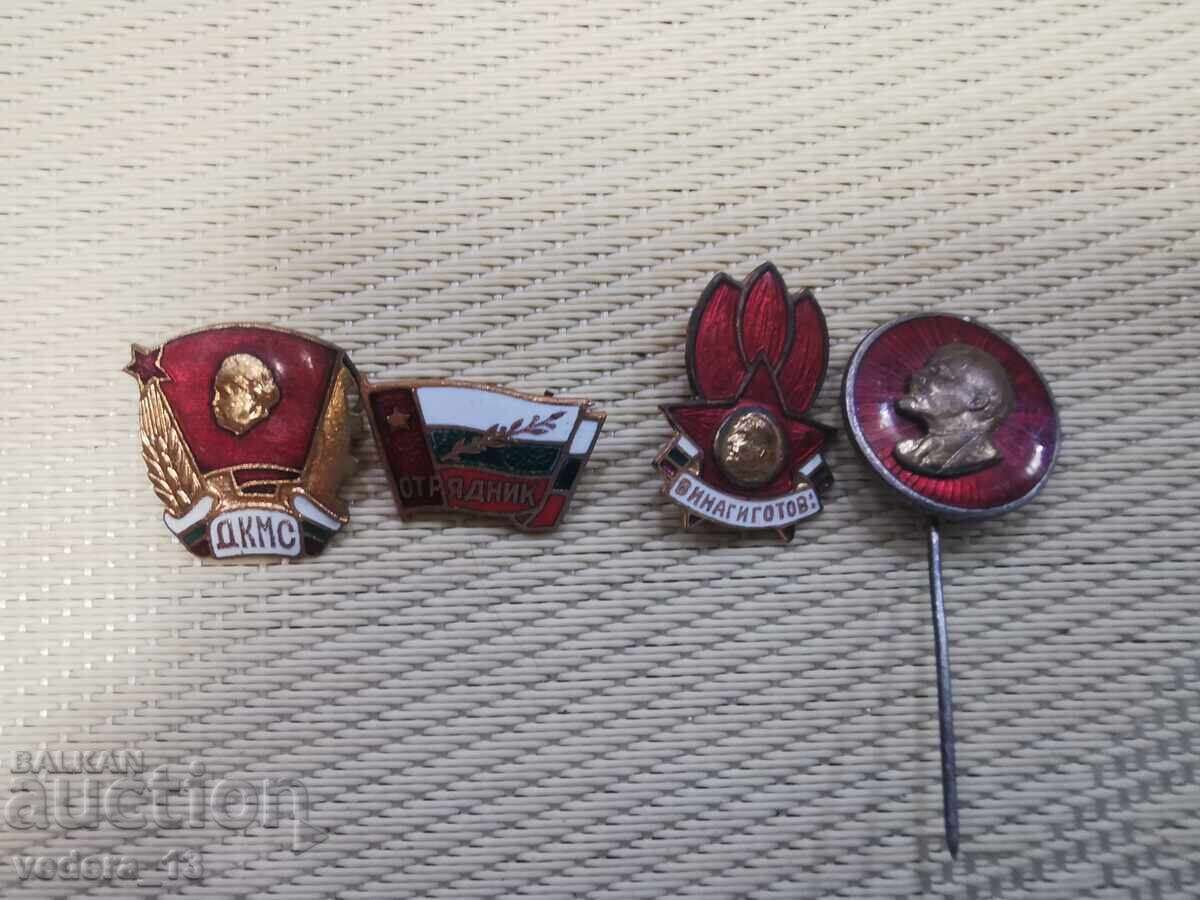 ΠΑΡΤΙΔΑ ΣΗΜΑΤΑ-ΕΜΑΓΙΕ ΜΠΡΟΥΤΖΟΣ ΠΑΡΤΙΔΑ ΣΗΜΑΤΑ-ΕΜΑΓΙΕ ΜΠΡΟΥΤΖΟΣ