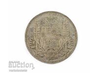 50 Leva 1934 - Bulgaria › Tsar Boris III