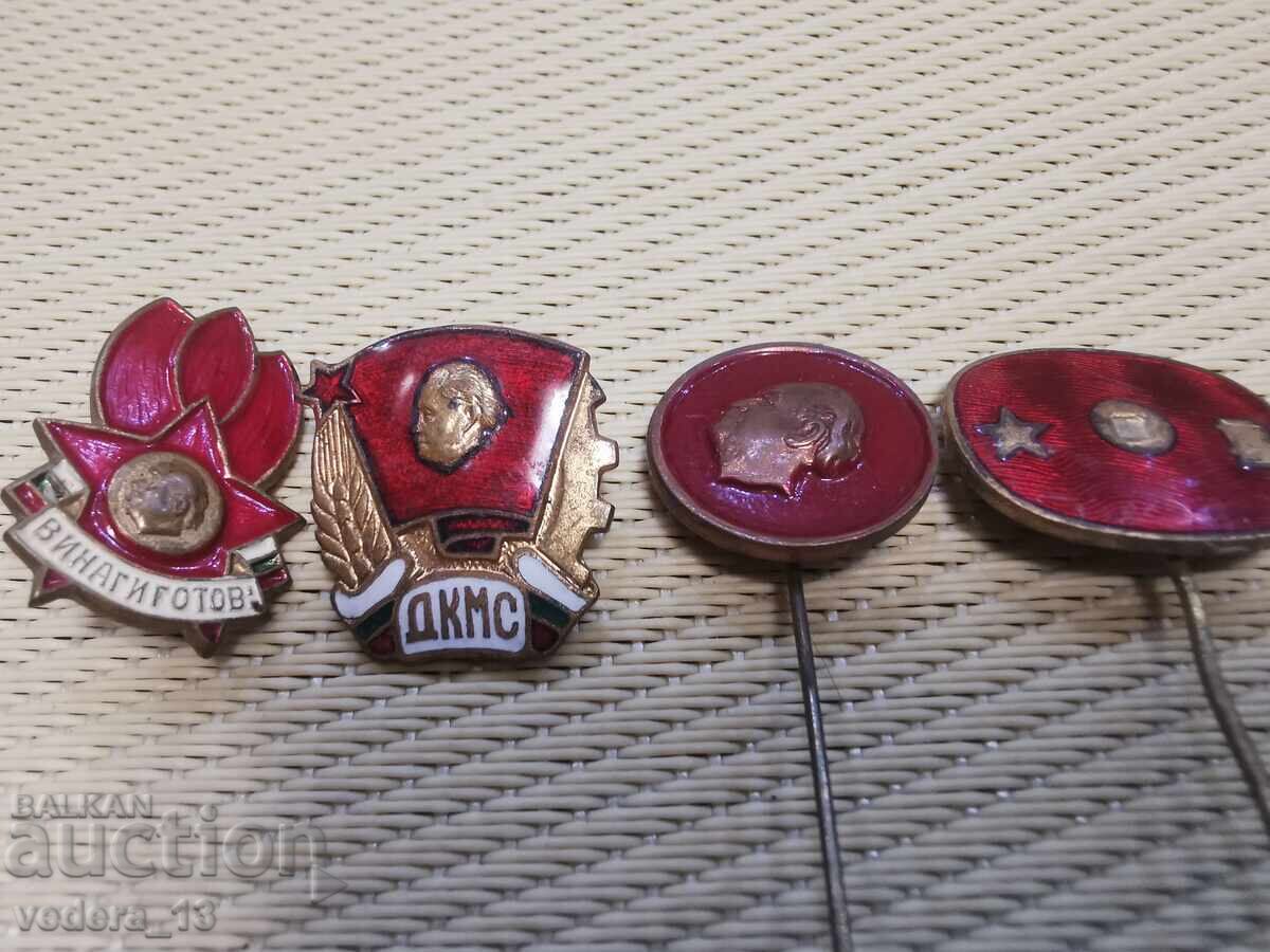 ΠΑΡΤΙΔΑ ΣΗΜΑΤΑ-ΕΜΑΓΙΕ ΜΠΡΟΥΤΖΟΣ με τιμή 15.00 BGN | € 7.67 ΠΑΡΤΙΔΑ ΣΗΜΑΤΑ-ΕΜΑΓΙΕ ΜΠΡΟΥΤΖΟΣ με τιμή 15.00 BGN | € 7.67