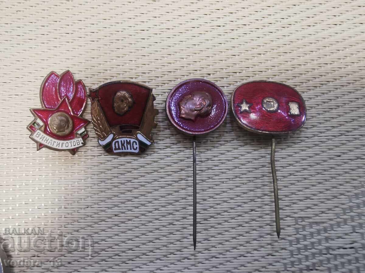 ΠΑΡΤΙΔΑ ΣΗΜΑΤΑ-ΕΜΑΓΙΕ ΜΠΡΟΥΤΖΟΣ ΠΑΡΤΙΔΑ ΣΗΜΑΤΑ-ΕΜΑΓΙΕ ΜΠΡΟΥΤΖΟΣ