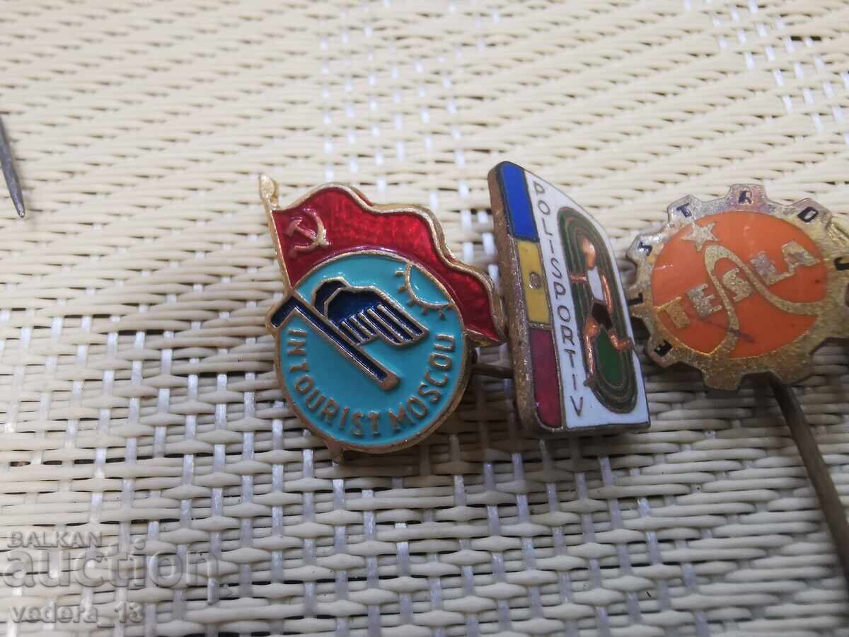 LOT BADGES-EMAILBRONZE with price 15.00 BGN | € 7.67