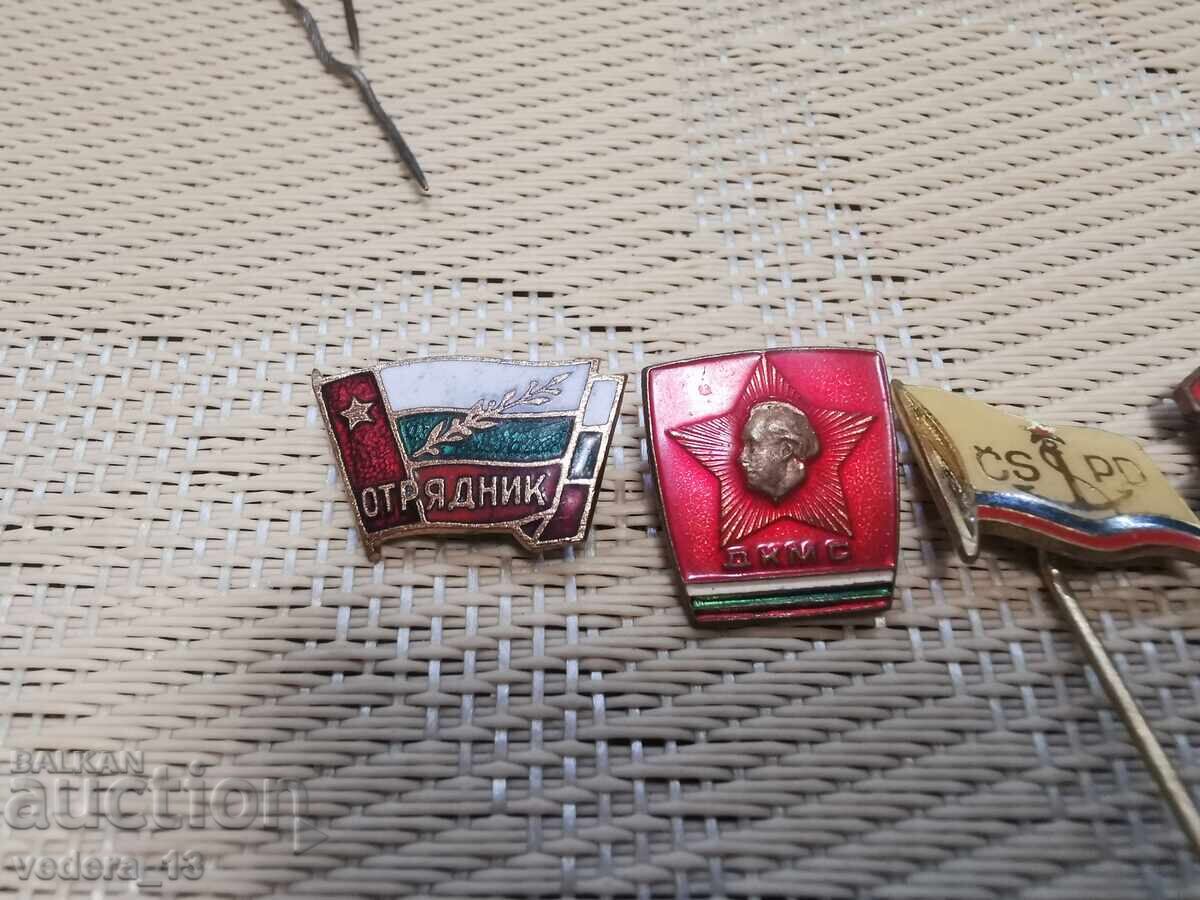 LOT BADGES-EMAILBRONZE with price 15.00 BGN | € 7.67