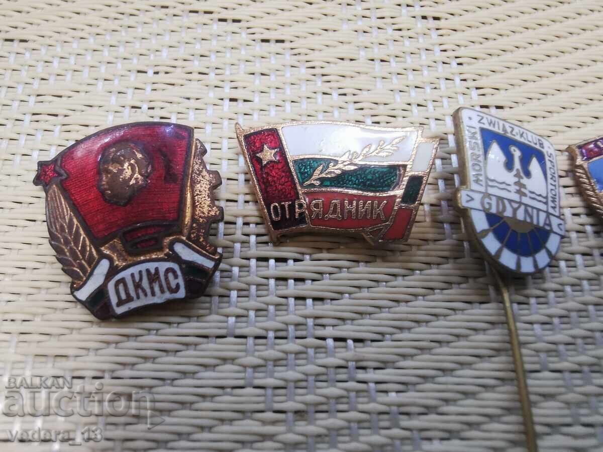 LOT BADGES-EMAILBRONZE with price 15.00 BGN | € 7.67