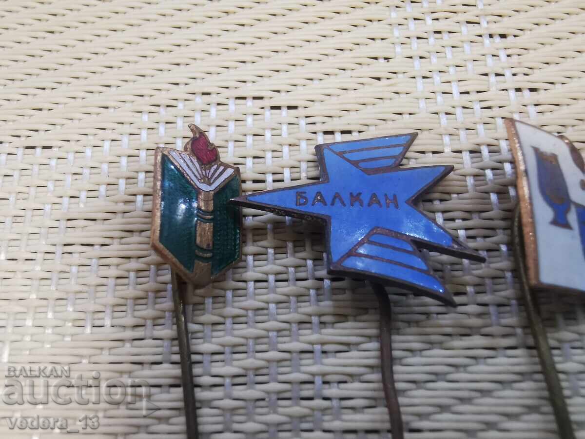 LOT BADGES-EMAILBRONZE with price 15.00 BGN | € 7.67