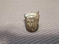 ΣΗΜΑ-ΜΠΡΟΝΖΕ