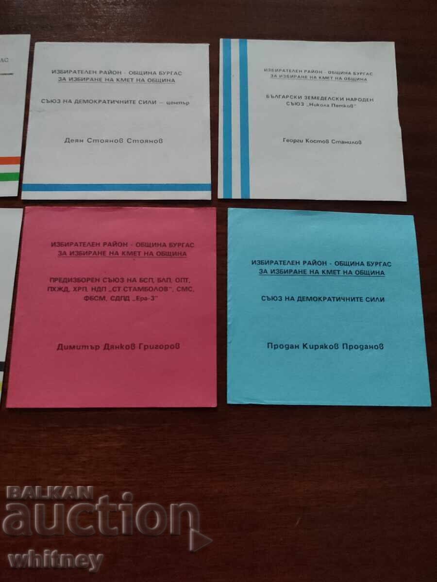 Auction  Ballots for the election of the mayor of Burgas