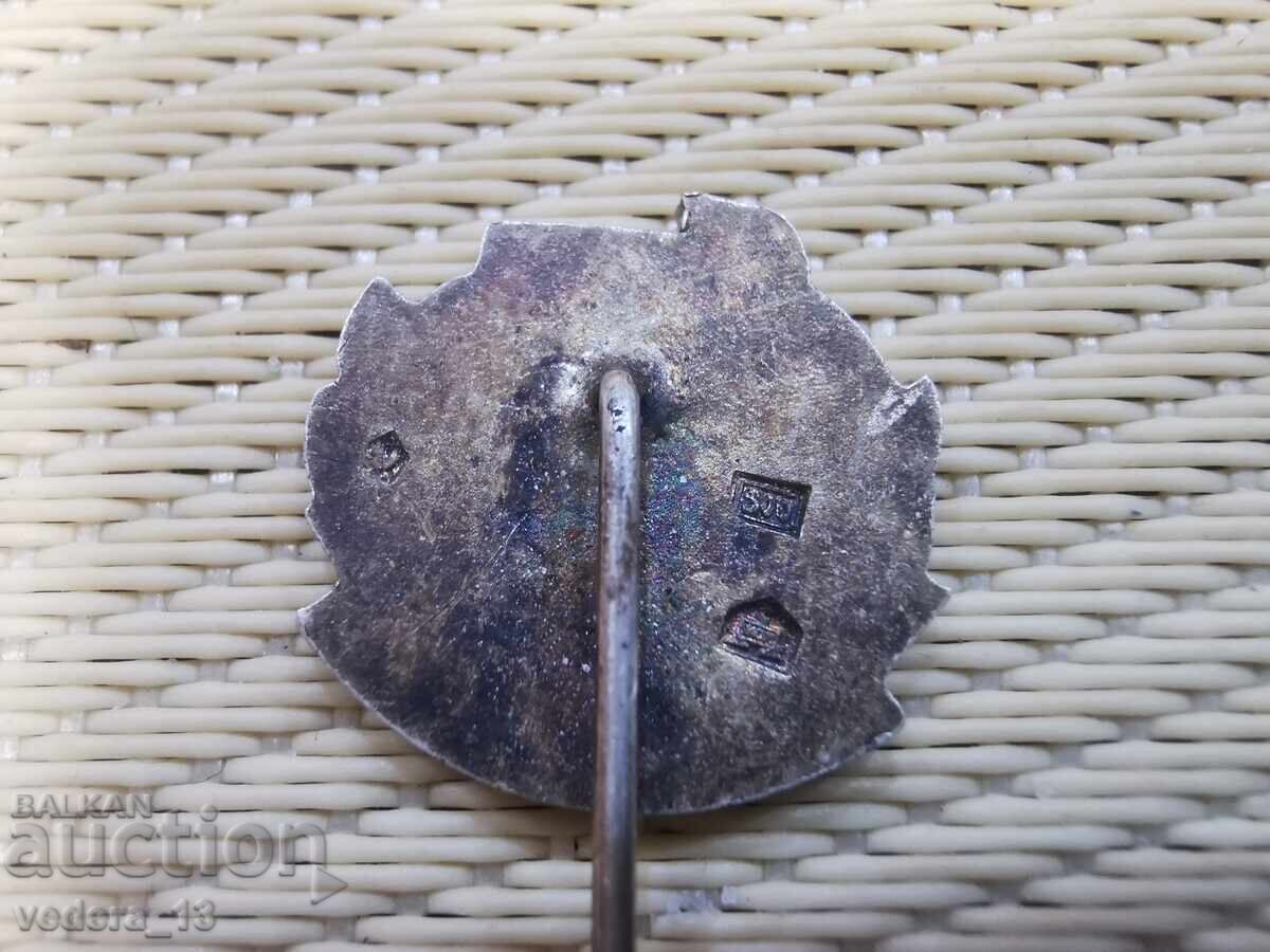 Παράδοση ΠΟΛΛΗ ΑΡΓΥΡΗ ΣΗΜΑ-TREPCA 40 /1927-1967/