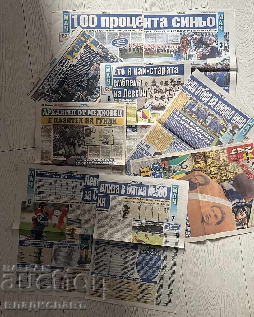 Levski Sofia - 100 Years Anniversary and History - 9 Pages Levski Sofia - 100 Years Anniversary and History - 9 Pages