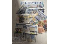 Levski Sofia - 100 Years Anniversary and History - 9 Pages