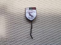 ROYAL BADGE - ENAMEL BRONZE