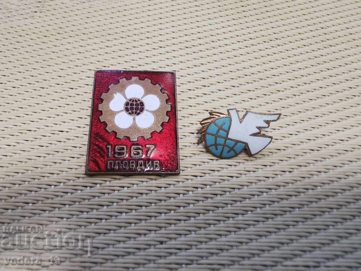 ЛОТ ЗНАЧКИ- ЕМАЙЛБРОНЗ