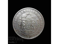 5 λέβα 1885 godina. Σημαίες! BZTS