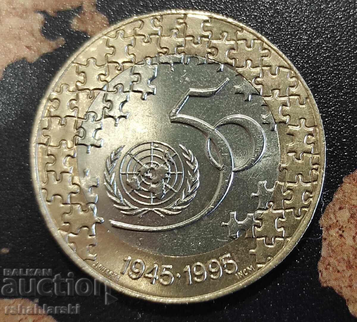 Coin Portugal (Jubilee) 200 Escudos, 1995 with price 6.00 BGN | € 3.07 Coin Portugal (Jubilee) 200 Escudos, 1995 with price 6.00 BGN | € 3.07