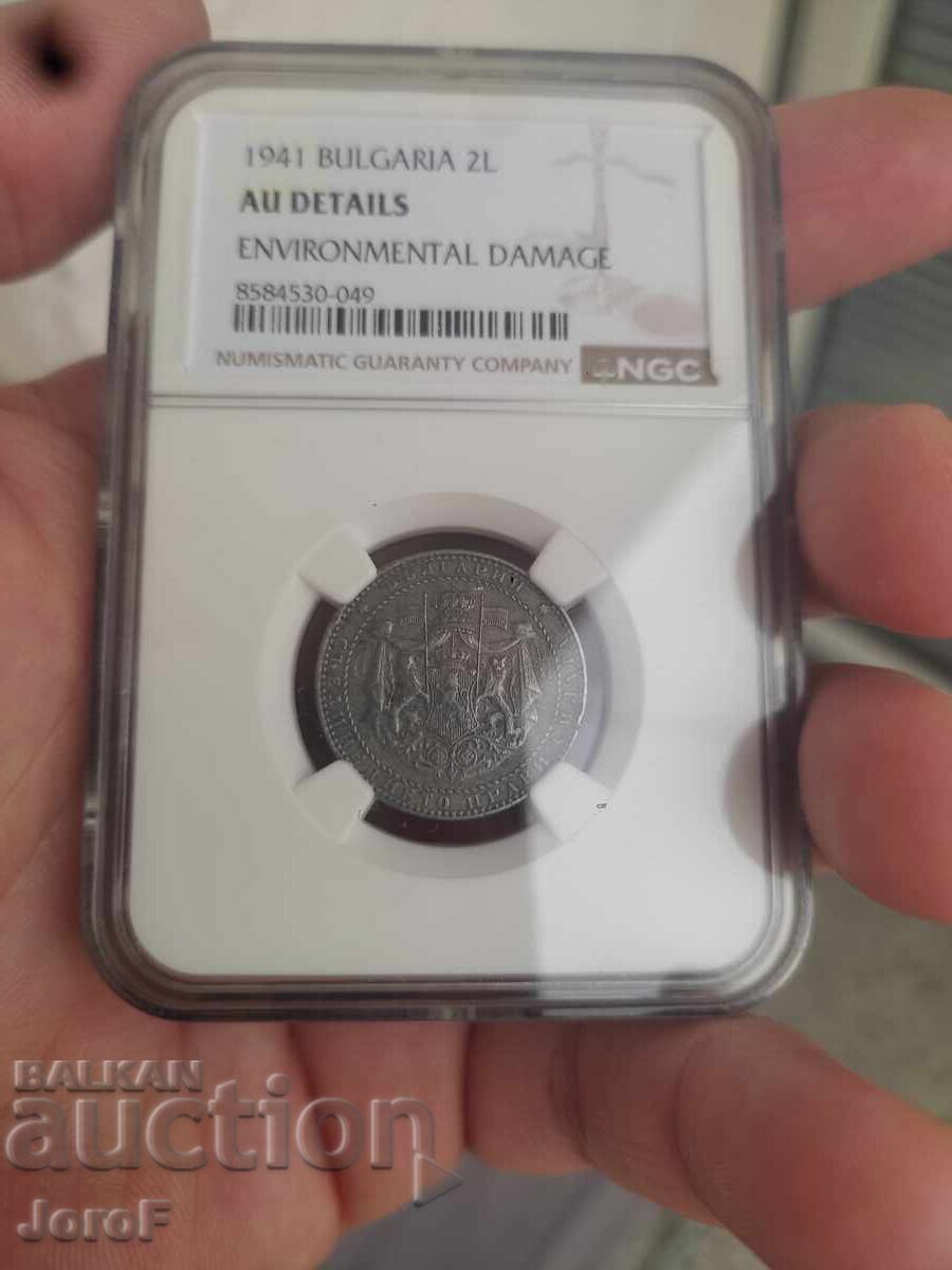 2 lv 1941g. AU DETALII