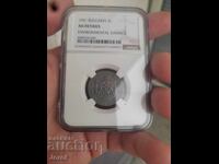 2 lv 1941g. AU DETALII