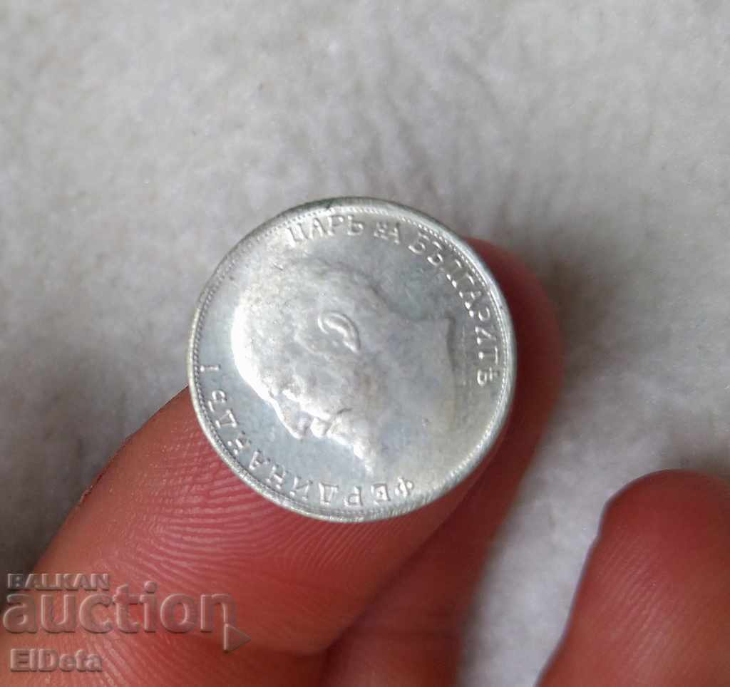 Delivery of Excellent replica 50 stotinki 1916