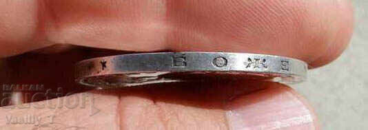 Delivery of 5 Leva 1894! BZC Delivery of 5 Leva 1894! BZC