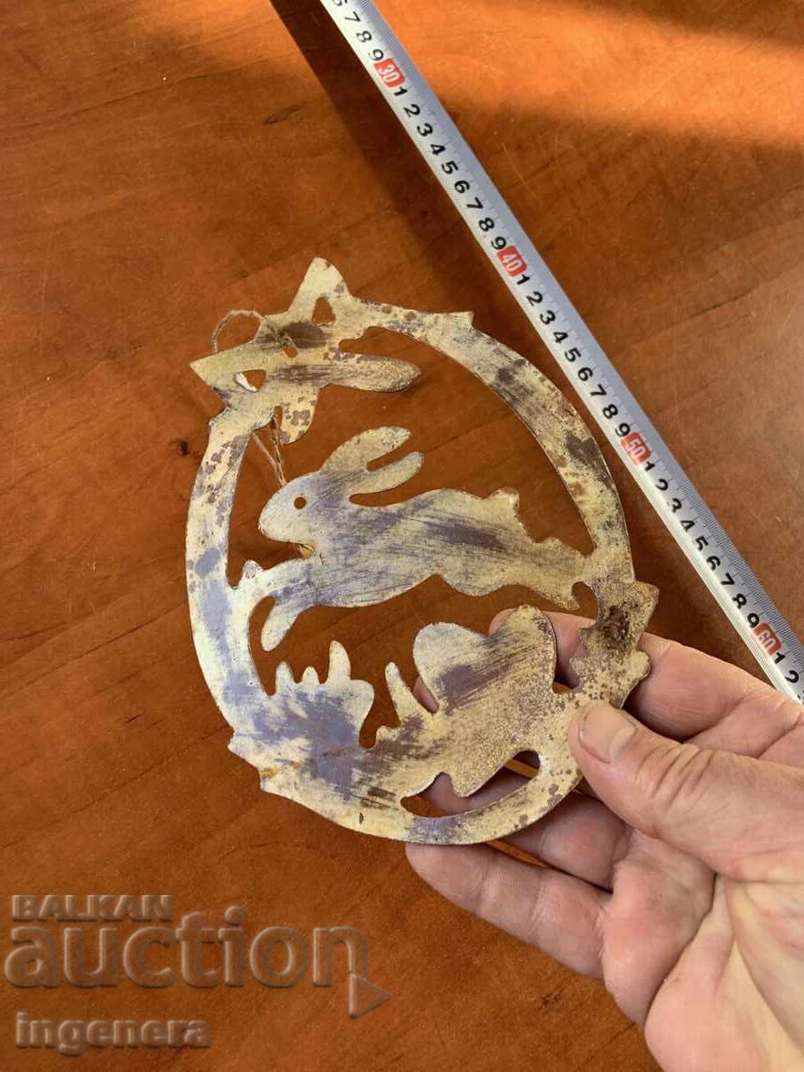 Auction APPLICATION PANEL METAL TEMPLATE SHEET METAL FROM THE USSR Auction APPLICATION PANEL METAL TEMPLATE SHEET METAL FROM THE USSR