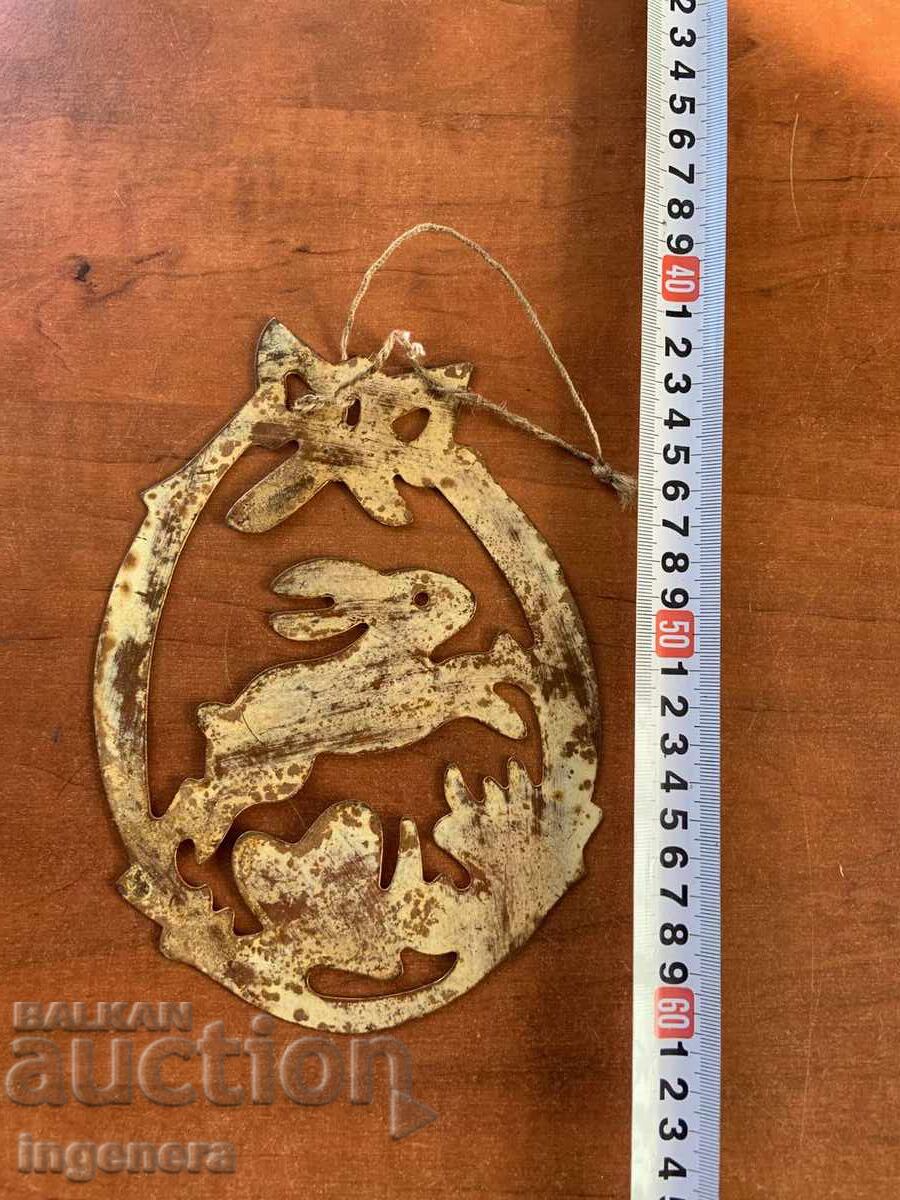 APPLICATION PANEL METAL TEMPLATE SHEET METAL FROM THE USSR APPLICATION PANEL METAL TEMPLATE SHEET METAL FROM THE USSR