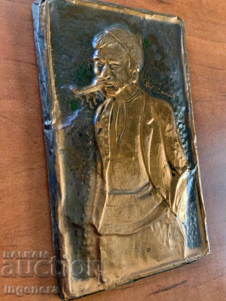 Δημοπρασία ΠΑΝΟ ΜΕ ΜΕΛΙ ΑΠΟ ΔΕΝΤΡΟ ΣΤΟΝ ΤΣΟΥΝΤΟΜΙΡ